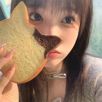 富士